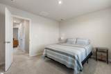 325 Cinerea Way - Photo 17