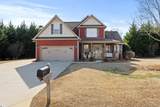 217 Wittrock Court - Photo 1