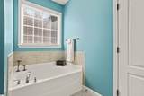 217 Wittrock Court - Photo 18