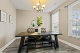 217 Wittrock Court - Photo 4