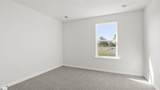 210 Alistar Avenue - Photo 18