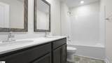 210 Alistar Avenue - Photo 24
