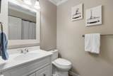 408 Camelot Drive - Photo 23