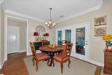 220 Clairhill Court - Photo 18
