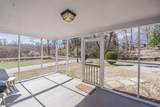 109 Pace Street - Photo 5