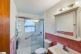18 Derwood Circle - Photo 15