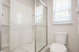 204 Roudwood Drive - Photo 15