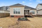 302 Stallion Road - Photo 7