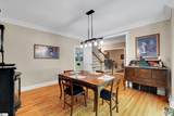 104 Combahee Court - Photo 14