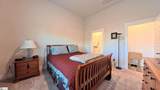 28 Bromes Way - Photo 8