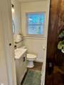 102 Mcmakin Drive - Photo 15