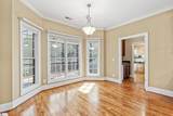 209 Ashworth Lane - Photo 17