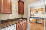 209 Ashworth Lane - Photo 18