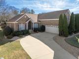 209 Ashworth Lane - Photo 2