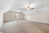 209 Ashworth Lane - Photo 36