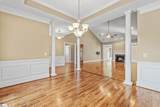 209 Ashworth Lane - Photo 8