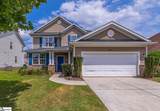811 South Edisto River Drive - Photo 1