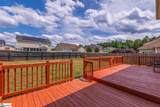 811 South Edisto River Drive - Photo 35
