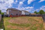 811 South Edisto River Drive - Photo 38