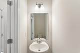 47 Nonnington Way - Photo 12