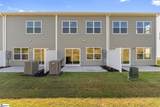 47 Nonnington Way - Photo 25