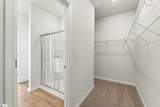 45 Nonnington Way - Photo 18