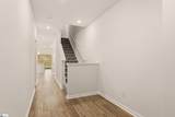 45 Nonnington Way - Photo 2