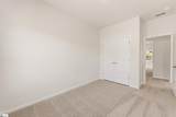 45 Nonnington Way - Photo 21