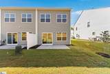 45 Nonnington Way - Photo 26