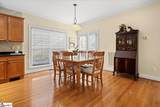 104 Clairhill Court - Photo 20