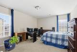 144 Lake Grove Road - Photo 28
