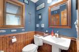 1251 Durham Snow Road - Photo 17