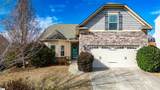 213 Shale Drive - Photo 1
