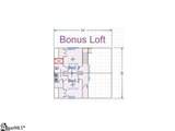 Lot 13 Hideaway Hill Way - Photo 10
