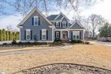 521 Brighton Circle - Photo 1