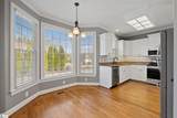 521 Brighton Circle - Photo 13