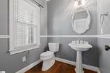 521 Brighton Circle - Photo 24