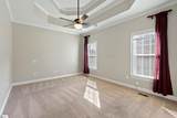 521 Brighton Circle - Photo 4