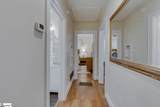 217 Briarcliff Road - Photo 22