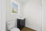 790 John B White Boulevard - Photo 17
