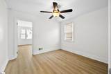 790 John B White Boulevard - Photo 22