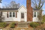 790 John B White Boulevard - Photo 32