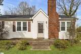 790 John B White Boulevard - Photo 4