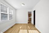 790 John B White Boulevard - Photo 8