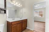 9 Allamanda Way - Photo 16