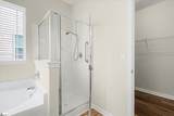 9 Allamanda Way - Photo 18