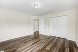9 Allamanda Way - Photo 23