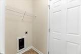9 Allamanda Way - Photo 26