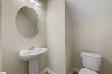 9 Allamanda Way - Photo 7