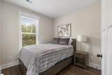 516 Guess Street - Photo 32
